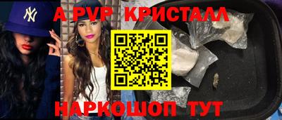 сатива Кумертау