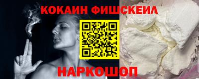 сатива Кумертау