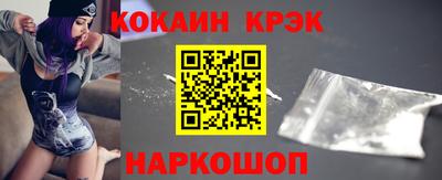 сатива Кумертау