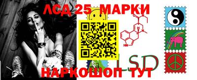 альфа пвп VHQ Кунгур
