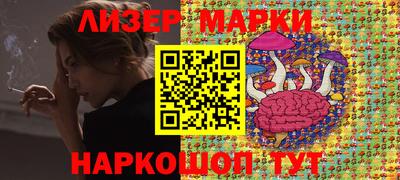 сатива Кумертау