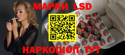 альфа пвп VHQ Кунгур