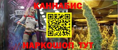 сатива Кумертау