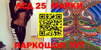 скорость mdpv Кулебаки