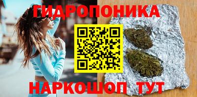 сатива Кумертау