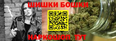 скорость mdpv Кулебаки