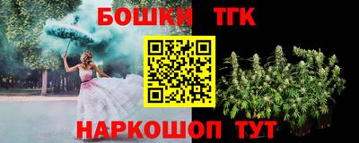 скорость mdpv Кулебаки