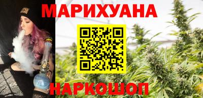 сатива Кумертау