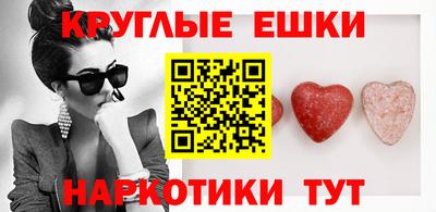 скорость mdpv Кулебаки