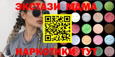 скорость mdpv Кулебаки