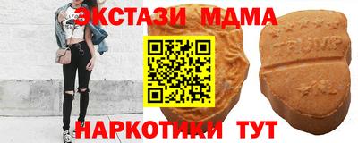скорость mdpv Кулебаки
