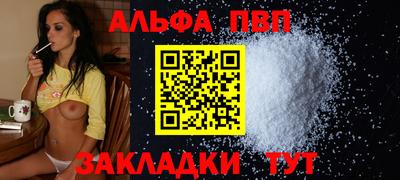 скорость mdpv Кулебаки