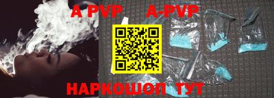 скорость mdpv Кулебаки