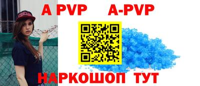 сатива Кумертау