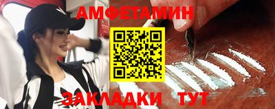 альфа пвп VHQ Кунгур