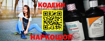скорость mdpv Кулебаки