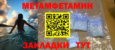 скорость mdpv Кулебаки