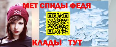 альфа пвп VHQ Кунгур