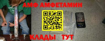 сатива Кумертау