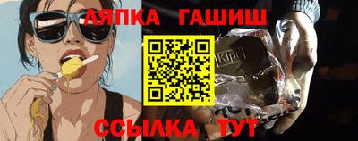 сатива Кумертау