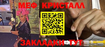 скорость mdpv Кулебаки