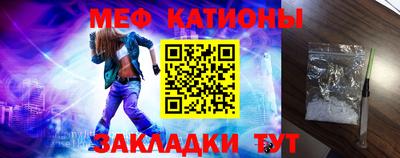 альфа пвп VHQ Кунгур