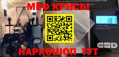 сатива Кумертау