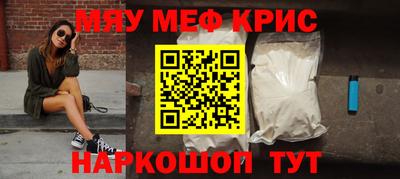 сатива Кумертау