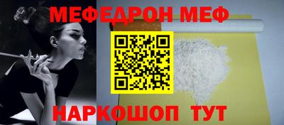 сатива Кумертау