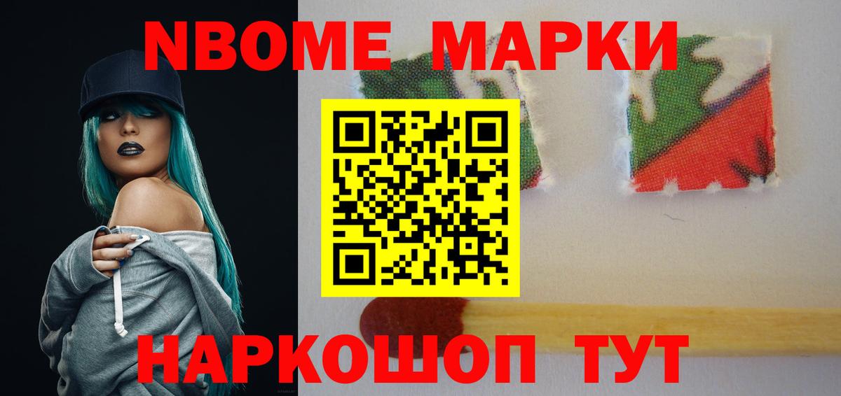 Вятские Поляны  LSD-25 экстази ecstasy  ЛСД экстази ecstasy  Вход с VPN 